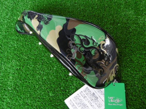 dance with ダンスウィズドラゴン FW用 迷彩 即決 送料250円