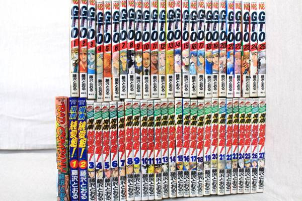 漫画セット Gto1 25巻 全巻 湘南純愛組 1 27巻迄 Bad Company 藤沢とおるセット 少年マガジン 少年 売買されたオークション情報 Yahooの商品情報をアーカイブ公開 オークファン Aucfan Com