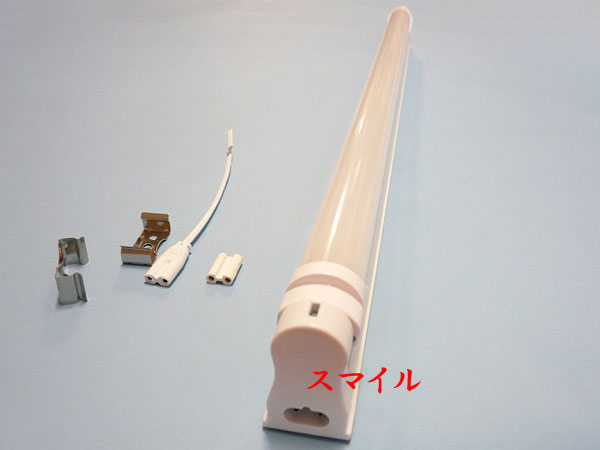 〔送料無料〕 LED蛍光灯40W形＋無料LED器具 2200lm 電球色 6本