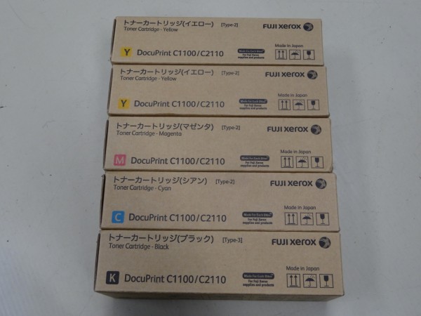 DocuPrint C1100/C2110用トナー 5本セット