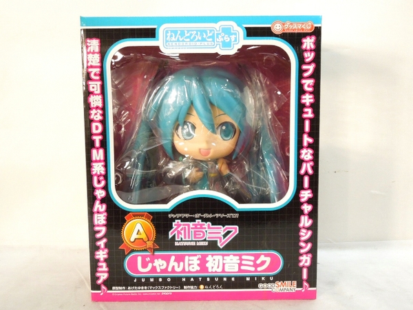ねんどろいどぷらす グッスマくじ 未開封 じゃんぼ初音ミク A賞 初音