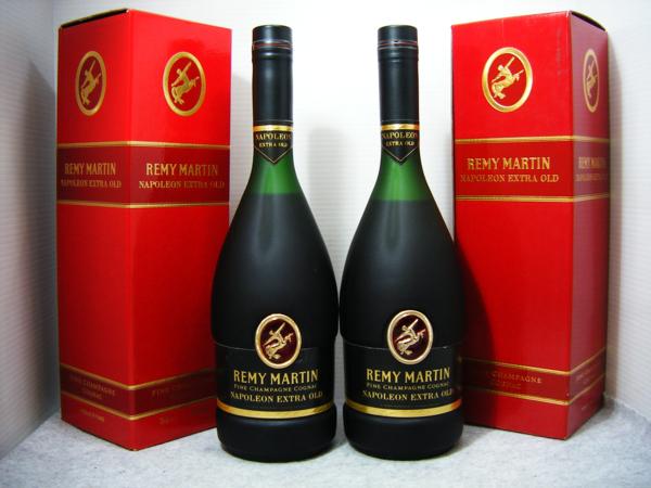 飲料 レミーマルタン 古酒 コニャック ナポレオン 2本セット