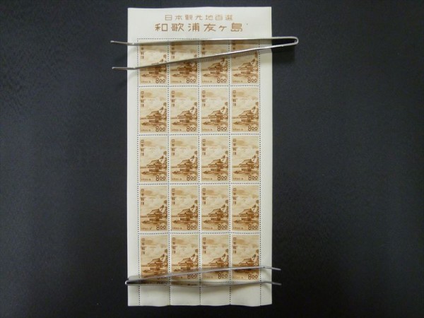 C155☆1951年 観光地百選シリーズ 和歌浦・友ヶ島 8円 和歌浦観海閣 20面シート☆