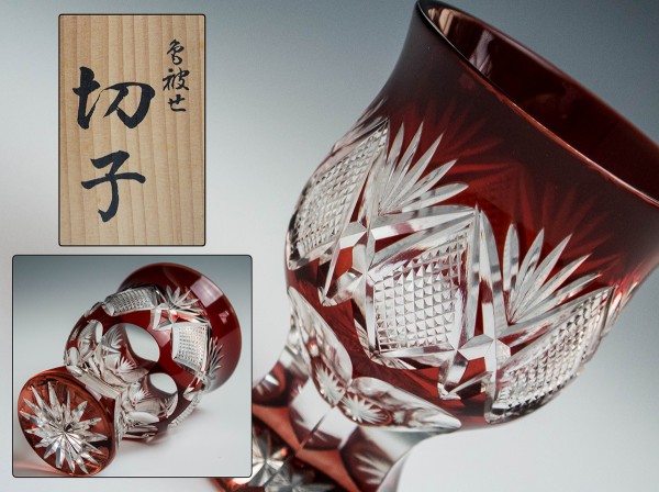 切子師 大友精三 江戸切子色被せ硝子グラス 共箱 未使用品