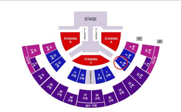 2/25★2PM★韓国コンサート★6Nights★6区 4～6列 1枚