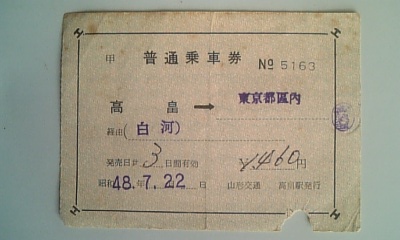 o169578030.1