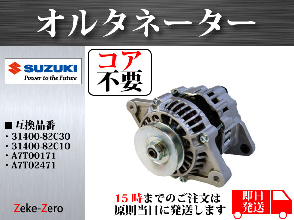 r220357994.1