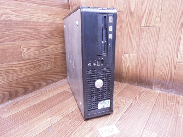 WindowsXP-SP3☆4コアCore2-Quad-2.83G☆250GBハードディスク☆メモリ