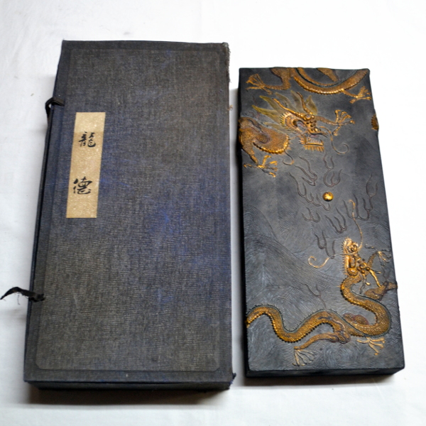 文房四宝 書道 墨 古墨 検⁄墨運堂徽州胡 箱入 書道具