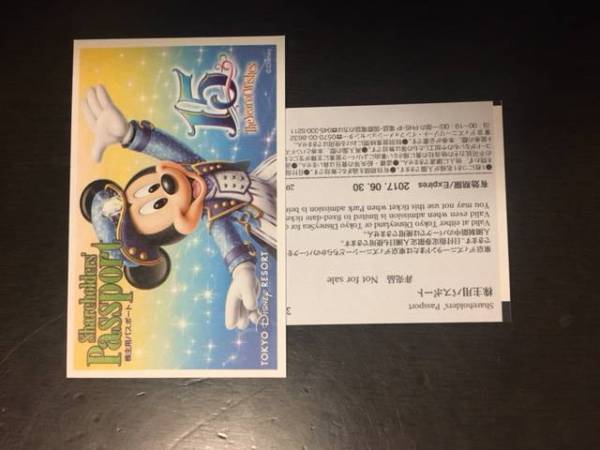 ☆ディズニーランドorディズニーシー株主用パスポート2枚セット（有効期限2017.06.30）☆送料無料（レターパックライト）_2
