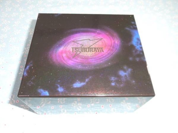 CD】ウルトラ・アンソロジー 円谷プロの世界Ⅱ ウルトラアンソロジー