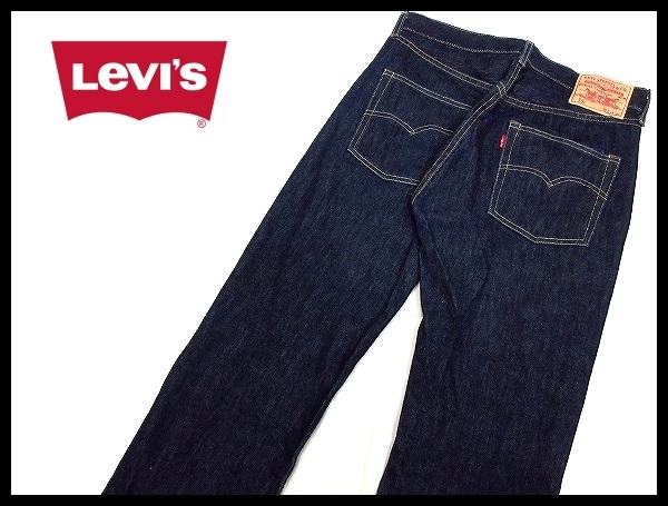 USA製 濃紺 LVC LEVI'S リーバイス 501XX 1966年モデル 復刻 BIGE