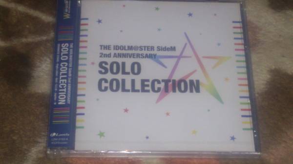 THE IDOLM@STER SideM 2nd ANNIVERSARY SOLO COLLECTION」 限定CD THE