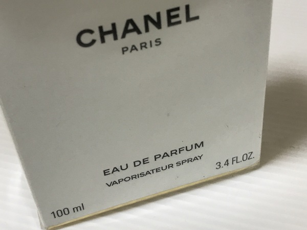 【1円～】＜新品・未開封＞COCO MADEMOISELLE　CHANEL/ シャネル　100ml /★管理№　橋-１２CHANEL