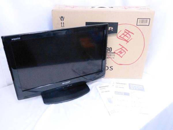 シャープ/SHARP★液晶カラーテレビ/LC-20E90★中古品（J1221)