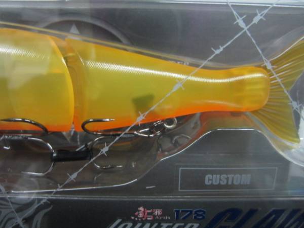 新品　ジョインテッドクロー 178 Fタイプ　 限定有田みかん　