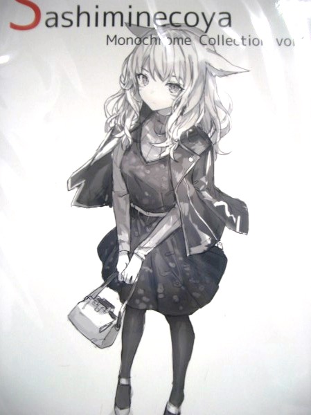 さしみねこ屋ももこ Sashiminecoya Monochrome Collection vol.1