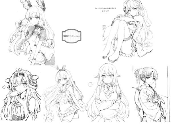 さしみねこ屋ももこ Sashiminecoya Monochrome Collection vol.1