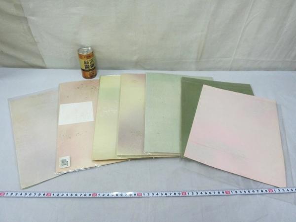 P01576 仮名料紙 古筆臨書用紙 まとめ 和紙 書道紙 2