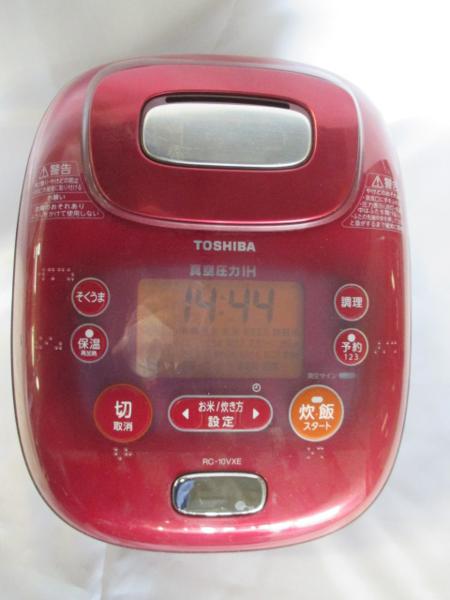 TOSHIBA RC-10VXE 真空圧力IH炊飯器 5.5合炊き 動作品 Amazon | 東芝(