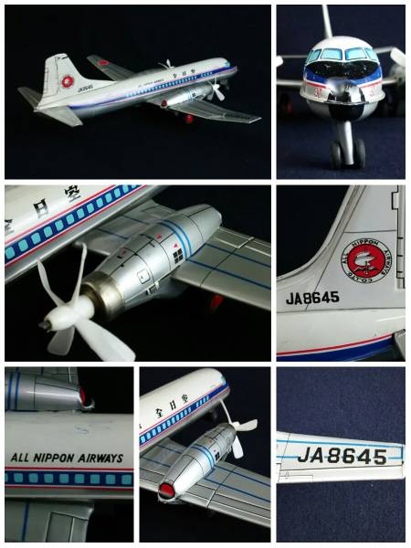 現状 野村トーイ ダグラスDC-7C JA6305 ブリキ製 当時物 /電動走行
