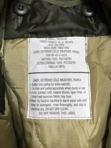 モッズコート ビンテージ デッドストック 417 エディフィス XS M-65 パーカー 古着 グリーン Kanye West