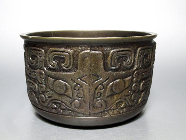 銅造饕餮文建水