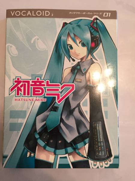 VOCALOID2 初音ミク Hatsune Miku Library キャラクター・ボーカル VOCALOID2 初音ミク Hatsune Miku Library キャラクター・ボーカル