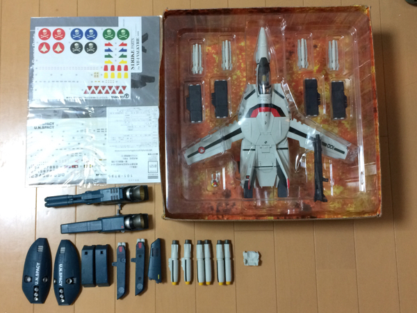 やまと マクロス 1/48 VF-1S 一条機 スーパーストライクパーツ