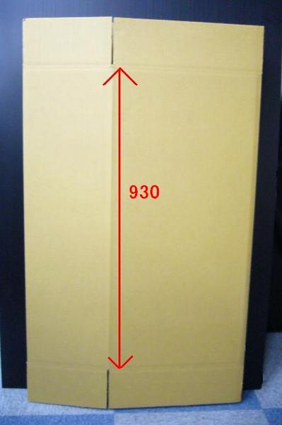 ゴルフ キャディバッグ用 ダンボール ゴルフバッグ 段ボール箱 売買されたオークション情報 Yahooの商品情報をアーカイブ公開 オークファン Aucfan Com