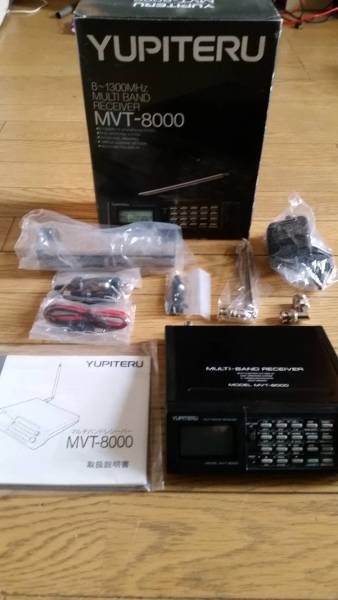 YUPITERU ユピテル MVT-8000 MVT-8000 ユピテル YUPITERU 未使用 1円