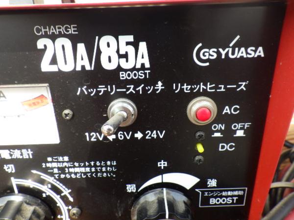 三重○GSユアサ ブースターチャージャー SP1-24-20ZT バッテリー 充電器