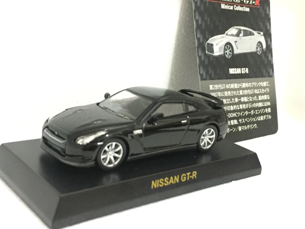 1/64 京商サンクスミニカー 日産GT-R_2
