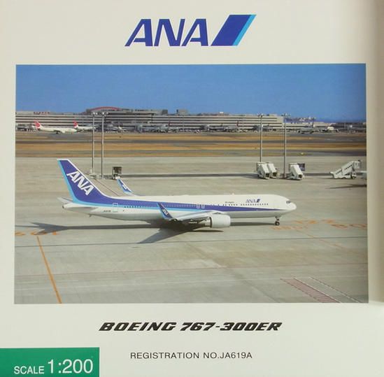 j425135052.2