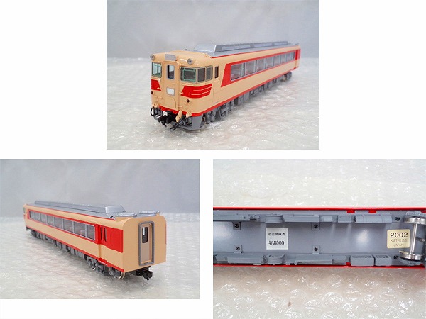 カツミ KTM 名古屋鉄道 キハ8000系 キハ8050 車体キット 金ラベル HO