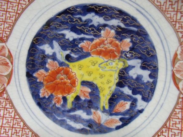 古伊万里 金彩 色絵 鳳凰文 牡丹文 鉢 深鉢 印あり 伝統工芸 古伊万里 深鉢 色絵 - メルカリ | 金彩 鳳凰文 牡丹文 鉢 印あり 伝統