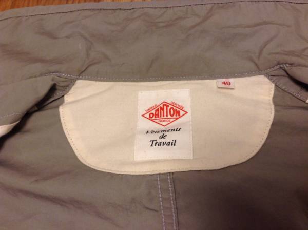 DANTON ダントン ラウンドカラージャケット