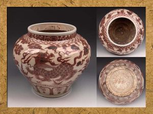 釉裏紅のYahoo!オークション(旧ヤフオク!)の相場・価格を見る｜Yahoo