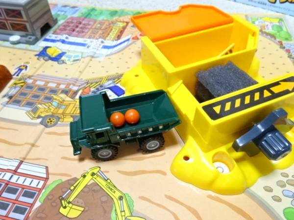 大特価放出 トミカ ハンディ立体マップ 工事現場 オフロードダンプ 1台付き の通販はau Pay マーケット 繋心堂 商品ロットナンバー 日本直営店 Shop Rescuecanada Ca 大特価放出 トミカ ハンディ立体マップ 工事現場 オフロードダンプ 1台付き の通販はau Pay マーケット 繋心堂 商品ロットナンバー 日本直営店 Shop Rescuecanada Ca