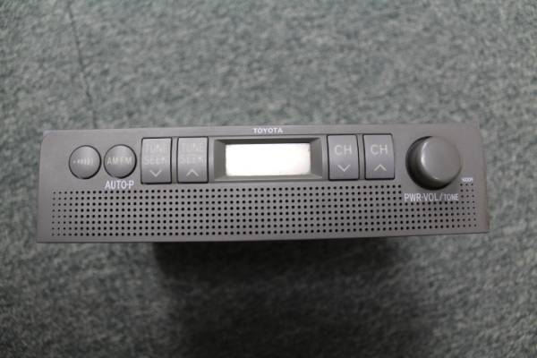 トヨタ純正　スピーカー内蔵　ＡＭＦＭ　ラジオ　ハイエース