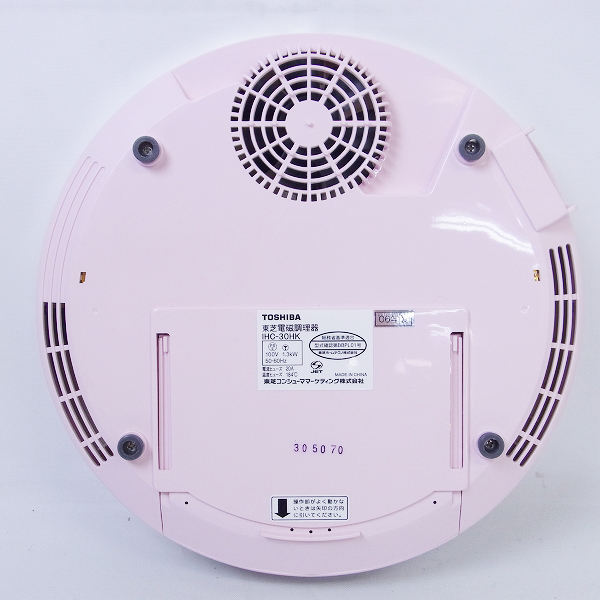 TOSHIBA/東芝 ハローキティ IHクッキングヒーター IH調理器 IHC-30HK-P