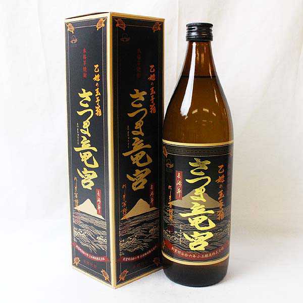 ☆古酒 箱付/本格芋焼酎 乙姫の玉手箱 さつま竜宮 900ml T7B1447(芋