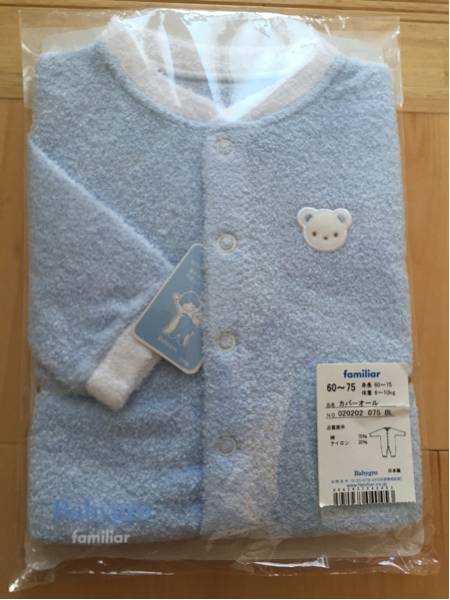 familiar ファミリア 新品 タグ付き ツーウェイオール 6070802way ロンパース 新生児 出産準備 春物退院 セレモニー お宮参り 未使用 水色