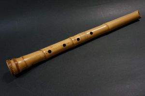 1円～最落無し》都山流 真山銘 尺八 中継ぎ 本体 竹