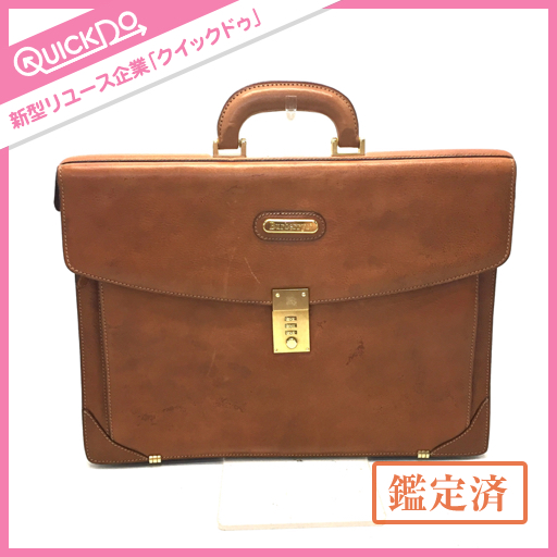 Burberry London バーバリー ブリーフ ビジネスバッグ レザー 革
