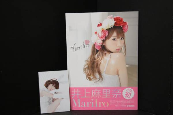 MariIro＞帯付、生写真付、井上麻里奈ファースト写真集 アニメ声優