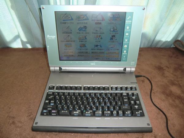 e247495412.2