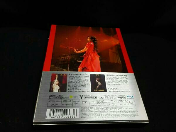 中島みゆきライヴ！ Live at Sony Pictures Studios in L.A(Blu-ray