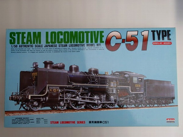 w174059457.1
