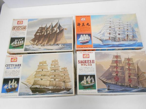手付含 イマイ 1/350 サグレスII.カティーサーク.エルカノ.海王丸/プラモデル